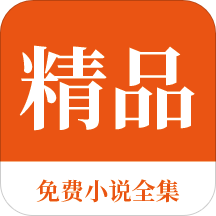 华体汇app